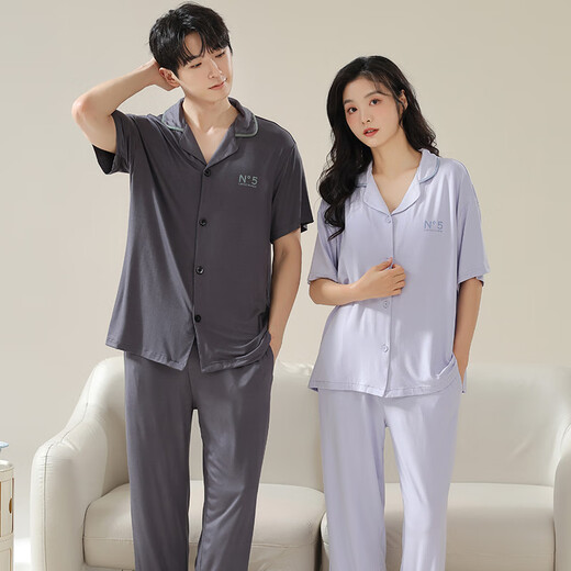 含蕊睡衣女夏季莫代尔薄款短袖长裤大码凉感冰丝男家居服套装 N12111女12311男 170 女款M
