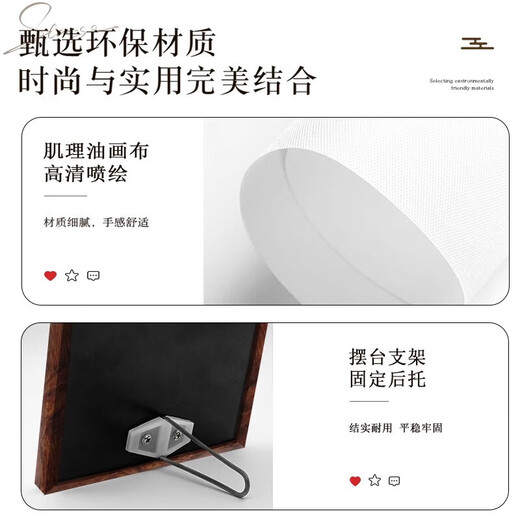 Zhang Xiaohua's shop <Baihui> medieval style desktop ornaments ornaments decoration on the table new Chinese-style tea room flower small pendant painting