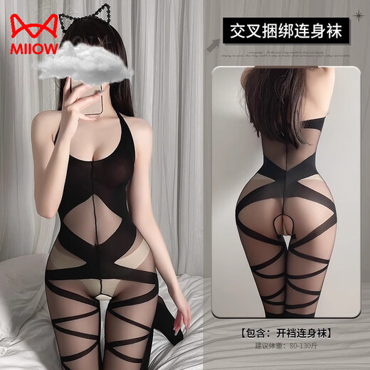 猫人性感连体丝袜全身黑丝激情内衣诱惑情趣开裆免脱套装情调大码衣服 844+882 保密发货 L