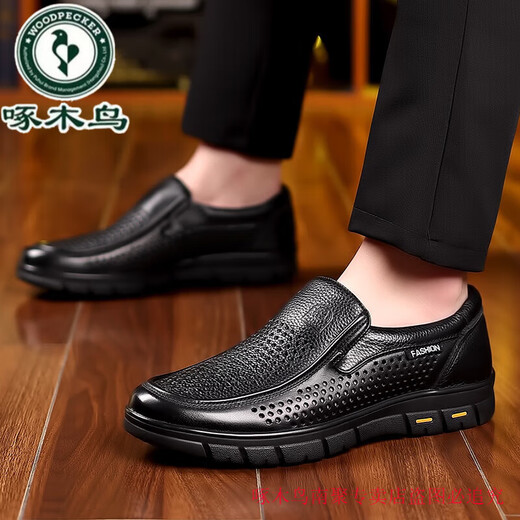 Specht Lederschuhe echte Leder-Leder-Sommer hohl atmungsaktiven kalten Lederschuhen für Männer.