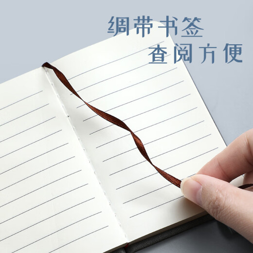 朗捷小笔记本本子a7随身口袋本简约小本子便携式小记事本迷你随手记备忘录本小号笔记本文具可定制