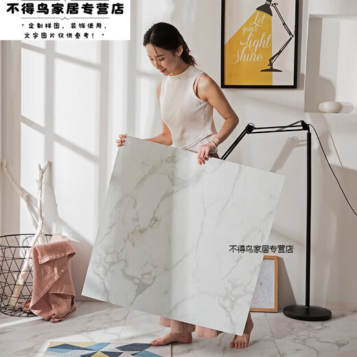 PVC粘地板革ins网红复古简约大理石系地板砖贴出屋店 6626加厚耐磨防烟烫1片 600x600mmx1.8mm