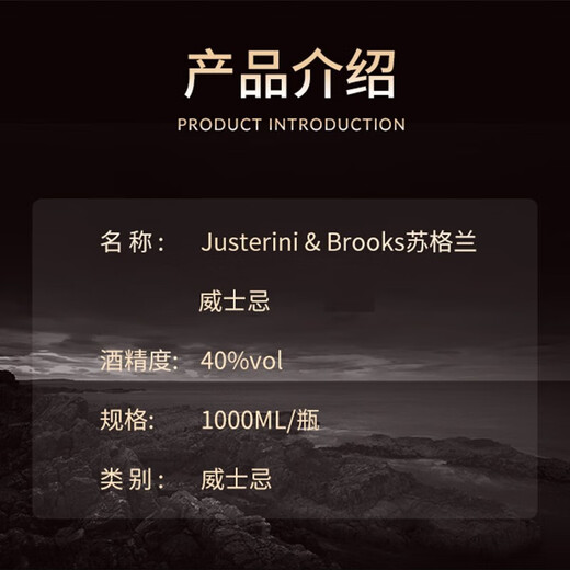 Johnnie Walker (JOHNNIE WALKER) Black/Red/Green/Golden Square Gold/Blue/Scottish Mixed Whiskey and Wine Johnnie Walker Treasure 1000ml Beadless Version