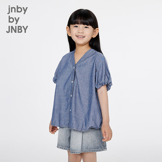 Jnby by JNBY Jiangnan Buyi children's clothing loose short-sleeved shirt A-type V-neck spring girls 1P3210510 994/denim Pulan 110 cm