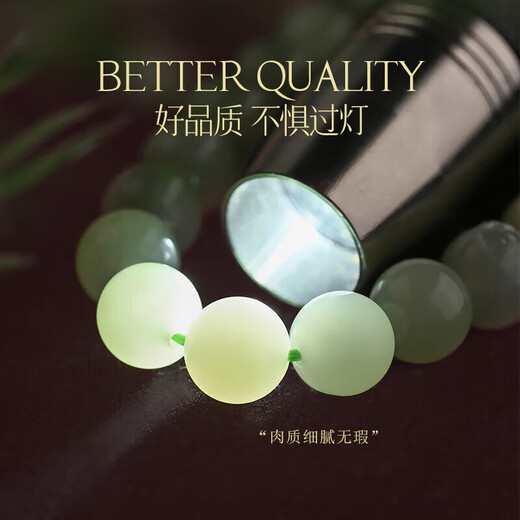 ALLOVE Shallow Water Haruwada Jade Bracelet Women's Transfer Bead Bracelet Girls Birthday Gift for Girlfriend, Wife, Mom, Lady