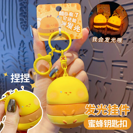 Miletang Leuchtende Biene Schlüsselanhänger, weiblich, kreativ, Silikon, Beleuchtung, Lampe, Schüler, Schultasche, Schlüsselanhänger, Anhänger