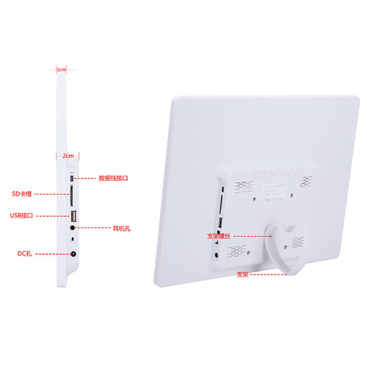 Lithium battery 15 inch digital photo frame 10 inch 13 inch high definition electronic photo album LED display video calendar player Lithium battery 10 inch with 8G card