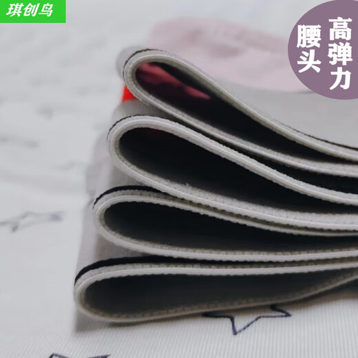 内裤男性感男士三角裤经典纯色运动裤头半包臀丁字裤男生中腰裤衩 纯白淡蓝大红花灰4条 L(80-100斤)
