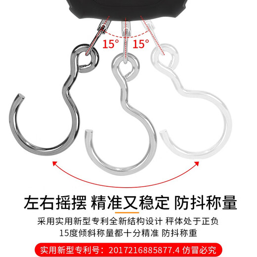 Portable scale electronic scale portable large handle with tape measure household high-precision hand scale spring scale fish scale black large handle with 1.5 meter tape measure 0kg 0g