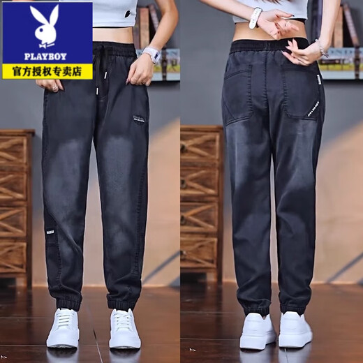 Playboy (PLAYBOY) casual pants for men's summer thin 2025 new Tennis nine-point tie-leg pants for men's trendy brand retro ice silk jeans 1048 dark gray M