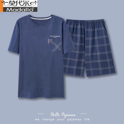 Pajama modal Summer Summer Coton Shorts Shorts à la maison Men de Coton Full Coton Fin Fin Taille pour l'extérieur HD9926 L