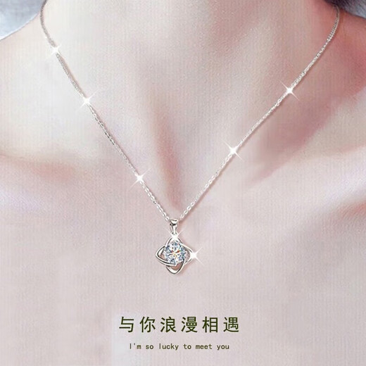 GIEVSZHE PT950 Platinum Platinum Necklace Women's Four Leaf Clover 2025 New Valentine's Day Birthday Gift for Girlfriend and Wife Light Luxury Style - Platinum Necklace + Moissanite