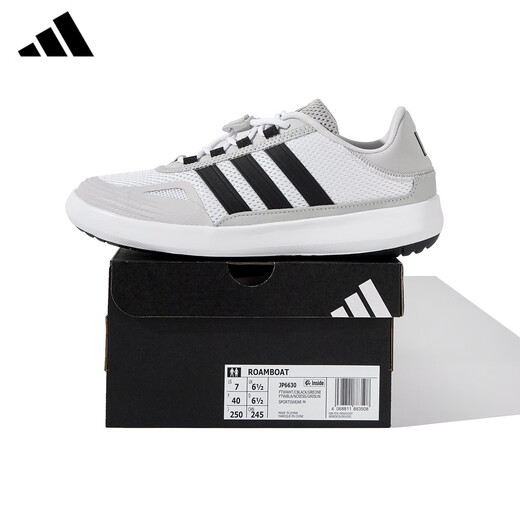 ADIDAS Adidas Trail Shoes Men and Women's Same Summer New Outdoor Hiking Wading Shoes Low Top Sports and Casual Shoes Beige/Black JP6630 40.5