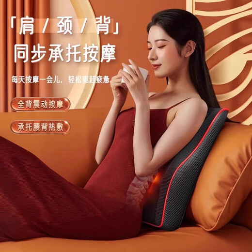 奥克斯颈椎按摩器按摩仪按摩枕头颈部肩颈背部按摩靠垫脖子腿足底全身按摩母亲节礼物实用送爸爸妈妈 【旗舰升级版】智能6键控制+艾草热敷+3档力度调节