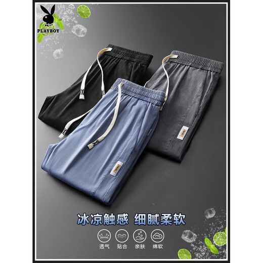 Playboy; Playboy Summer Seiden-Denim-Shorts 2025 Summer Dünne Eisseide gerade losen Fünf-Punkte-Sportarten und lässige Mittelhose 718 Grau L (105-124jin [Jin gleich 0,5 kg])