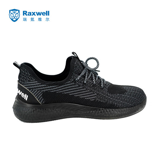 Raxwell Flyknit 夏季透气型安全鞋防砸防刺穿 售卖单位：1双/盒 Fl-46 RW3898