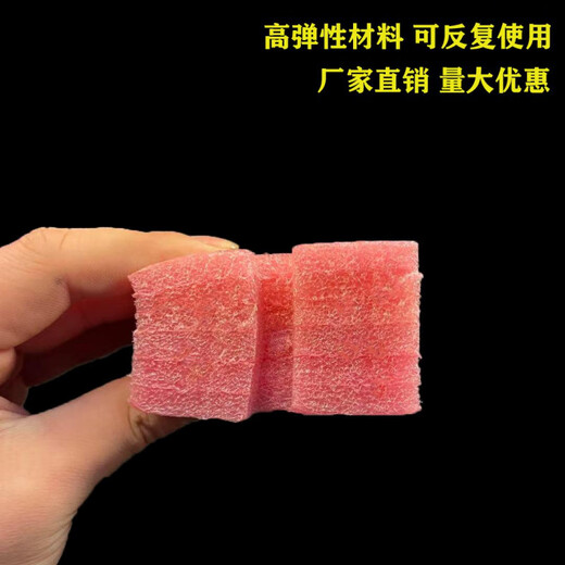 Shantou Lincun Drahtbox mit eingebetteter Schaumstoff -Drahtkiste gefüllt mit Schutzkasten für Schutzabdeckung mit Schaumstoffquadrat 1m691 Teile gefüllt