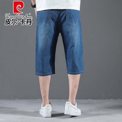 
Pierre cardin pure cotton denim shorts men's summer thin casual cropped pants men straight loose wide-leg large-size men's pants 1391# light blue 33 (2 feet 6)