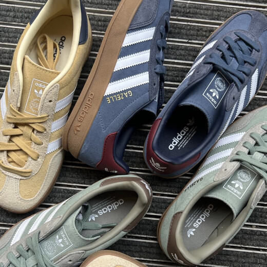 Adidas Gazelle German Training Training Shoes Shoes New Yellow T-Toe Shoes ji3523 Официальный флагман Ji3522 Blueberry 38