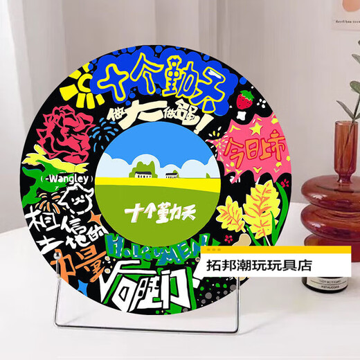 Weilida Ten Qintian Figures Hand-painted graffiti vinyl record DIY digital oil painting ornament decoration painting unzipped handmade RS16778 diameter 40cm thick solid wood inner frame