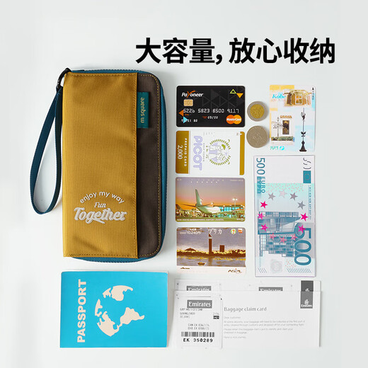 M square new product passport bag, ticket holder, document bag, overseas travel storage bag, portable multi-function bag, sand dune yellow