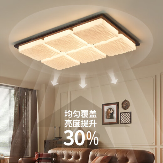 Clcey Living Sala Light Medieval Nanyang Style Nuevo moderno Simple Atmosférico Cubo Sala de estar Lámpara de protección de los ojos J357 1W Un paquete Instalación Protección de ojo Fuente de luz RA9755CM