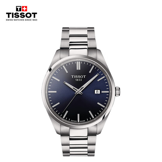 Tissot watch PR100 series men's watch Swiss quartz men's steel band watch business watch New Year gift