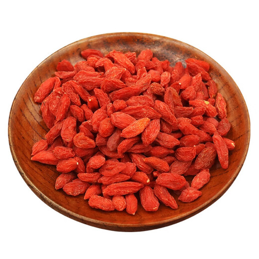 Beijing Tongrentang Yuan Buy Ningxia Zhongning Special Red Wolfberry New Goods Large Granules Spot Spot Wolfberry Selected Zhongda Fruit 20g Experience Package
