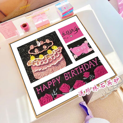 Jiaojing Geburtstagsgeschenk Frauen Dekoration Gemälde für immer 18 glückliche Quarz Sand Textur DIY Dreidimensionales digitales Öl Farbfarbe Handtextur XH9721 20*20 cm Massivholz Innenrahmen