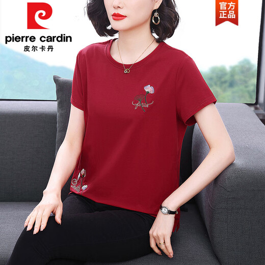 
Pierre cardin pure cotton short-sleeved T-shirt for women's mother summer 2025 new middle-aged age-reducing loose top fashionable and fashionable shirt light blue 7373 models M Recommended 90-105Jin [Jin equals 0.5 kg]