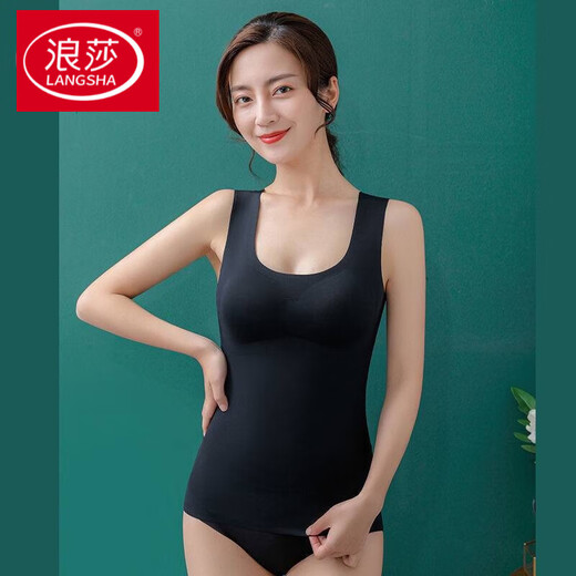 LangSha Japan Seamless Wireless Long Underwear Women's All-in-One Ice Silk Sports Yoga Sleep Bottoming Vest Bra Black XL xL Size (120-1d recommended)