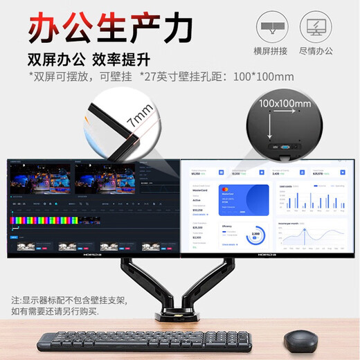 Hoesda Hanstar Monitor 27-Zoll-Desktop-Computer-Display 2K High-Definition E-Sport gebogenes Spiel LCD-Bildschirm Büro 4K Zuhause 165 Überwachung 27-Zoll-2K-165Hz-Vollbild gebogen weiß