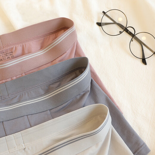 Fat Donglai pure cotton men's underwear boxer briefs for boys solid color ice silk comfortable and breathable cotton boxer briefs same style as Fat Donglai 3880A group gray blue + light gray + khaki XL recommended 85-105 Jin Jin equals 0.5 kg