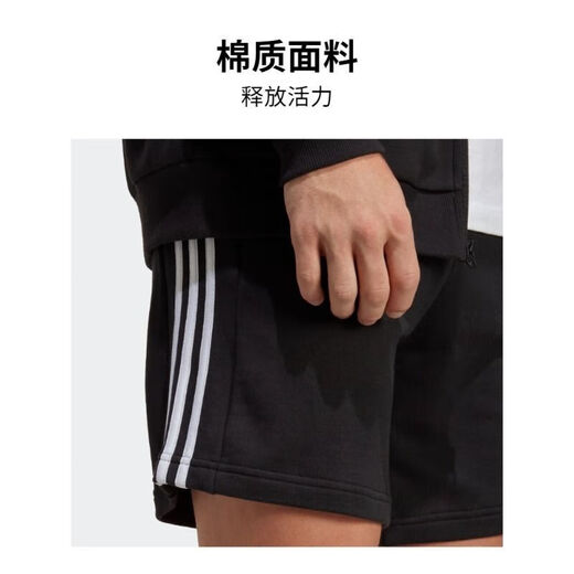 
Adidas shorts men's pants summer 2025 new knitted pants breathable comfortable loose casual pants sweatpants IC9435 black XL