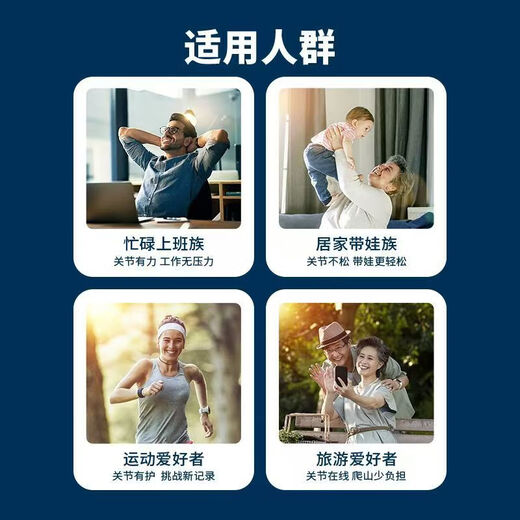 
Imported technology of the United States immunoglobulin for men and women with poor physique to improve immunity and antiviral invasion 100 capsules/bottle Two bottles of consolidation