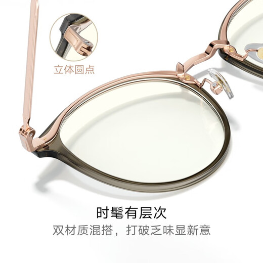 PARZIN PARZIN Fashion Glasses Frame Women Retro Light Round Frame Slim Glasses Anti-Blue Light Goggles Men 15860 Smoke Gray 15838