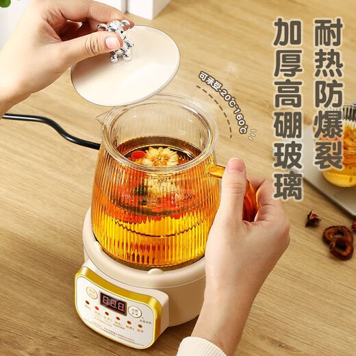 Good tool health pot all-glass kettle multi-function teapot mini office teapot for one person filter separated insulation stew pot health cup small tea flower teapot smart 1.05L glass cup