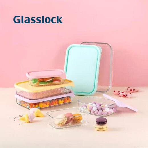 Glasslock韩国进口冰箱冷冻玻璃保鲜盒厨房食品饺子收纳盒耐热 4件套(1050ml*4个)-GL2097