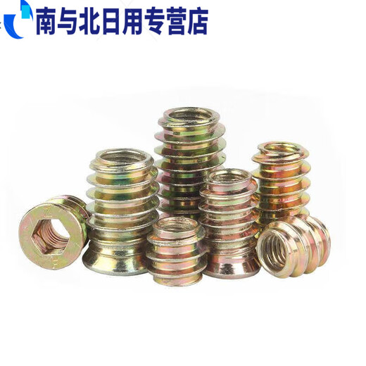 Cat's internal and external tooth nut furniture connector screw M6M8M10 embedded parts inlaid nut thread thread conversion set with 61725 capsules