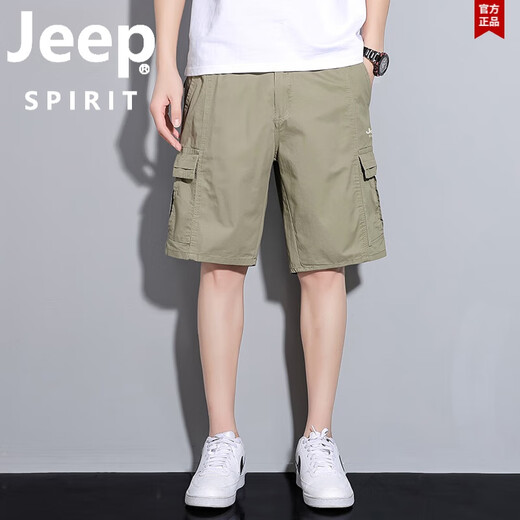 Jeep Spirit Jeep Sommer Pure Cotton Shorts Herren mehrfach lose dünne Arbeitshorts Männer loser und vielseitiger gelegentlicher Mid-Hose Jeep9896 Military Green XL [105-120jin [Jin gleich 0,5 kg]]