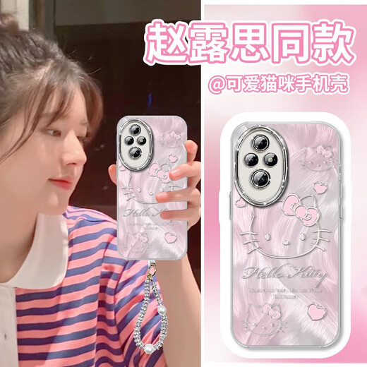 Fanhanghang Hellokitty Geeignet für Ehren 200 Mobiltelefongehäuse Huawei 100pro Serie 90 Sets Magic6/5/4 Neues Modell 5 Feder Silver Angel Eyes - Silver - NM13598 Pink Honor 200