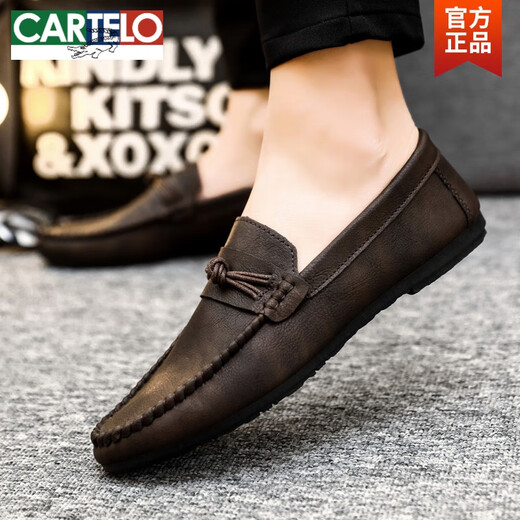 卡帝乐鳄鱼（CARTELO）男士豆豆鞋韩版商务工作休闲皮鞋透气百搭防滑一脚蹬男鞋2025夏季 D826黑色 41