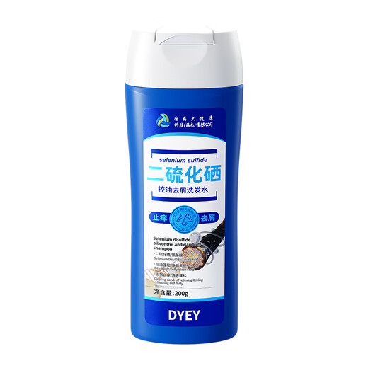 dyey Sinopharm Health Selenium Disulfide Oil Control Anti-dandruff Shampoo Relieve Itchy Flush Hair Follicles Cleaning Mite Removal Washing Cream