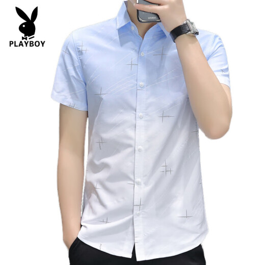 花花公子（PLAYBOY）冰丝短袖衬衫男士夏季款渐变色休闲衬衣半袖方领衬衫免烫抗皱 844绿色 2XL