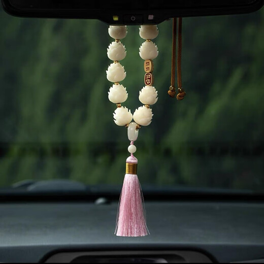 Yusenyi 2024 Dragon Year Car Rearview Mirror Pendant Lotus Baby Buddha Bodhi Lotus Car Interior Decoration Ladies Men Good Luck Pink