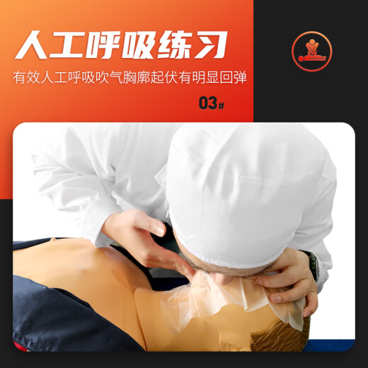Artesanía alemana yimo adulto CPR690 Halfbuerno Primero auxilio Choque eléctrico Dummy Asphyxiation Hospital KMU/CPR100 Halfbody No Accessors