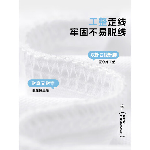荣西图（RONGXITU）男童背心大童男孩2025年夏季纯棉无袖上衣薄款儿童云感透气打底衫 DGP15838黑 M 120c