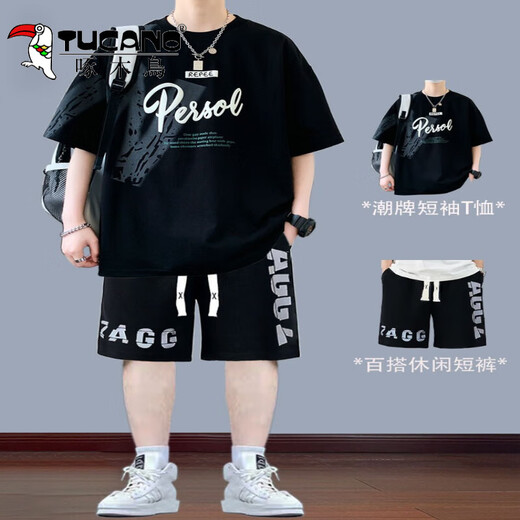 
Woodpecker teenager men's handsome student trend suit summer short-sleeved T-shirt boy junior and senior high school students casual two-piece set t [695 white + shorts suit] L suggests 95-115Jin [Jin equals 0.5 kg]