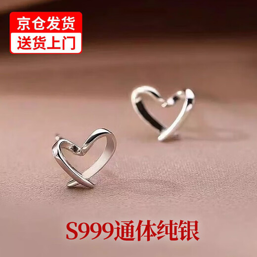 Think more about the remaining silver earrings, sterling silver 999 pure silver earrings, earrings, silver jewelry, light luxury, high-end sense, pierced ears, new temperament ear sticks, heart-shaped sterling silver earrings