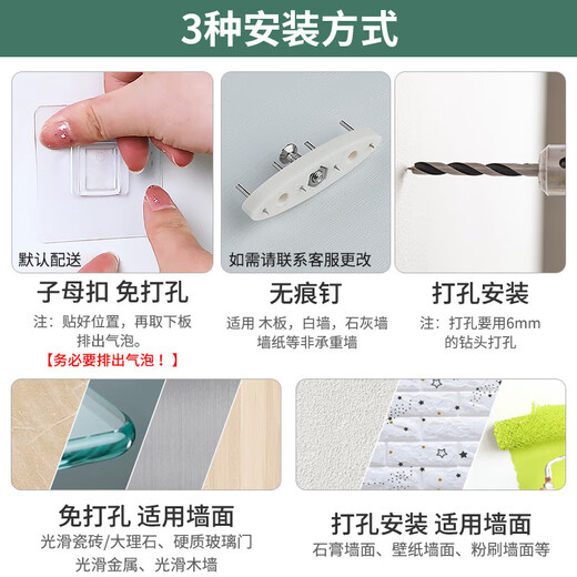 Liofeng gaming room hole board no punching wall keyboard handle storage rack dormitory desktop porch home storage rack 2 keyboard brackets (white)